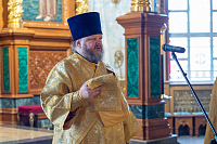 Тут описание фото или заголовок новости