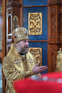 Тут описание фото или заголовок новости