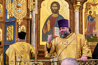 Тут описание фото или заголовок новости