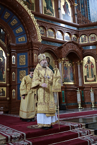 Тут описание фото или заголовок новости