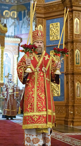 Тут описание фото или заголовок новости