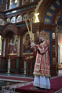 Тут описание фото или заголовок новости