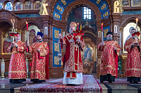 Тут описание фото или заголовок новости