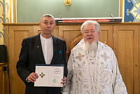 Тут описание фото или заголовок новости