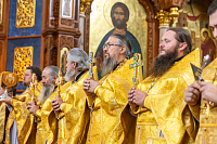 Тут описание фото или заголовок новости