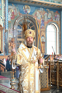 Тут описание фото или заголовок новости