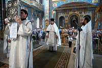 Тут описание фото или заголовок новости