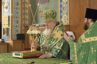 Тут описание фото или заголовок новости