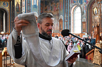 Тут описание фото или заголовок новости