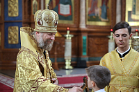 Тут описание фото или заголовок новости