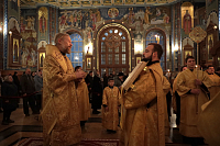 Тут описание фото или заголовок новости