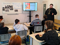 Тут описание фото или заголовок новости