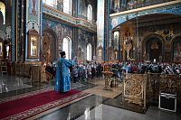 Тут описание фото или заголовок новости