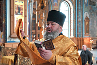 Тут описание фото или заголовок новости