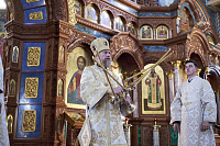 Тут описание фото или заголовок новости