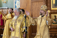 Тут описание фото или заголовок новости