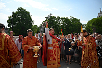 Тут описание фото или заголовок новости