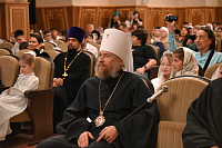 Тут описание фото или заголовок новости