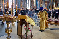 Тут описание фото или заголовок новости