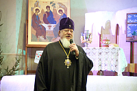 Тут описание фото или заголовок новости