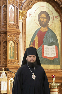 Тут описание фото или заголовок новости