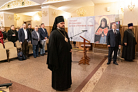 Тут описание фото или заголовок новости