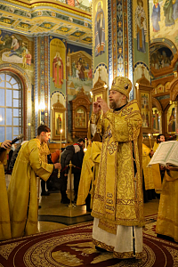 Тут описание фото или заголовок новости