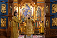 Тут описание фото или заголовок новости