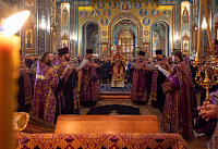 Тут описание фото или заголовок новости