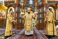 Тут описание фото или заголовок новости