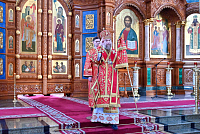 Тут описание фото или заголовок новости