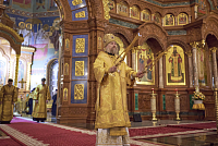 Тут описание фото или заголовок новости