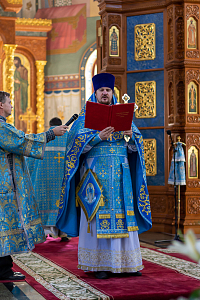 Тут описание фото или заголовок новости