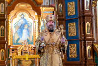 Тут описание фото или заголовок новости