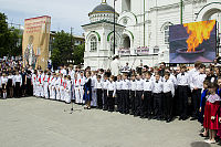 Тут описание фото или заголовок новости