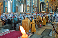 Тут описание фото или заголовок новости