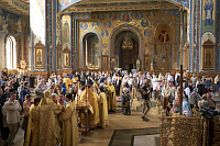 Тут описание фото или заголовок новости