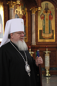 Тут описание фото или заголовок новости