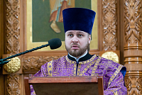 Тут описание фото или заголовок новости