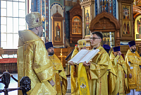 Тут описание фото или заголовок новости