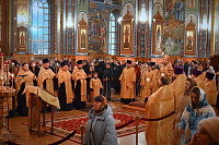 Тут описание фото или заголовок новости