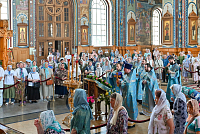 Тут описание фото или заголовок новости