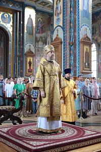 Тут описание фото или заголовок новости