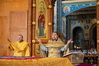 Тут описание фото или заголовок новости