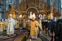Тут описание фото или заголовок новости