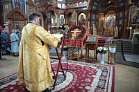 Тут описание фото или заголовок новости