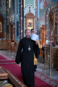 Тут описание фото или заголовок новости