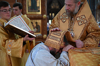 Тут описание фото или заголовок новости