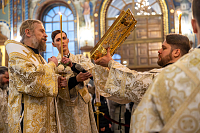 Тут описание фото или заголовок новости