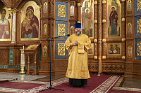 Тут описание фото или заголовок новости
